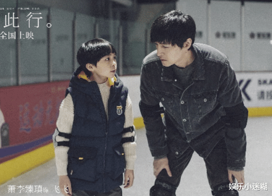 《不虚此行》首映!观众评价一边倒,理由出奇一致