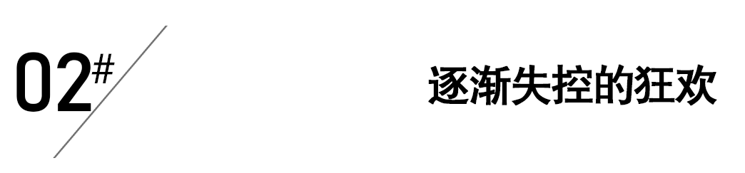 董明珠王自如绯闻持续发酵,格力连夜报案,金星或惹官司