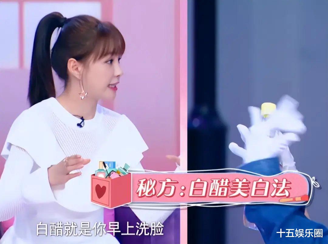 赵丽颖的毛孔，宋轶的黑头，没了滤镜这些明星彻底“暴露”了