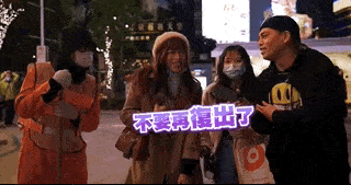 赵丽颖|周扬青爆出猛料!罗志祥在泰国“变性”重新出道