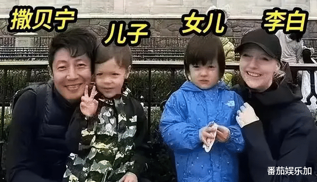 央视撒贝宁一家四口出游，女儿像爸儿子像妈，验证了一句“老话”