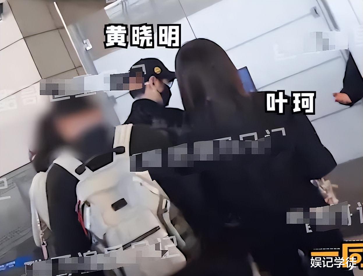 黄晓明身为父亲太失职？被指不管生病的儿子，只顾和新女友游玩