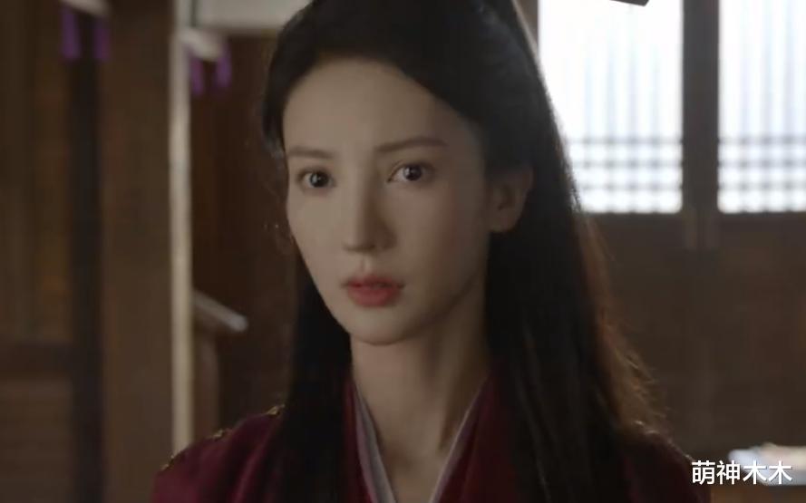 《庆余年2》新预告翻车！演员状态差表情僵，惨遭吐槽又老又丑