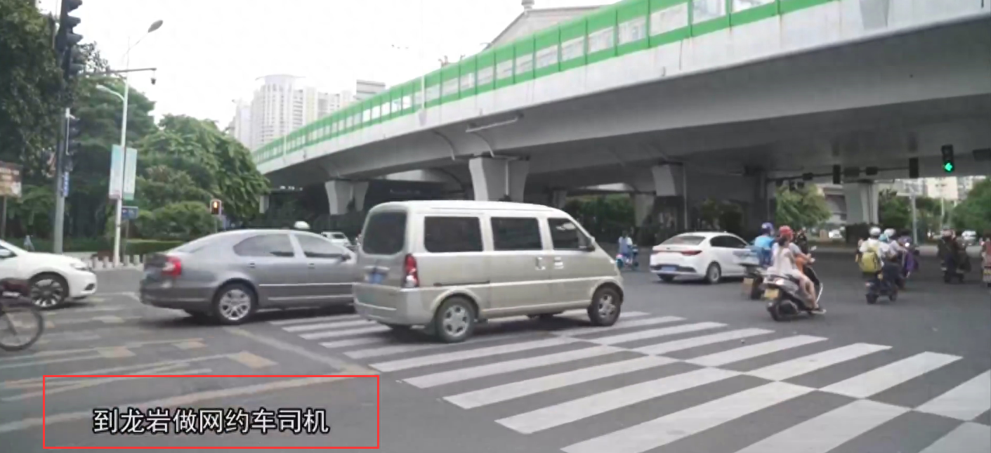 他,全网第一“鸭王”,邓紫棋夸他太会整活,网友:天下第一腰