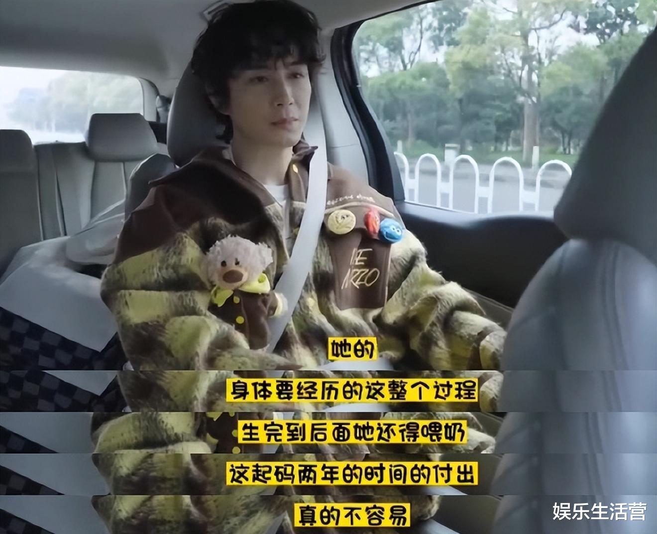 李承铉|戚薇二胎后封肚,李承铉怕她辛苦不想生3胎,遭误解被疑宠妻人设