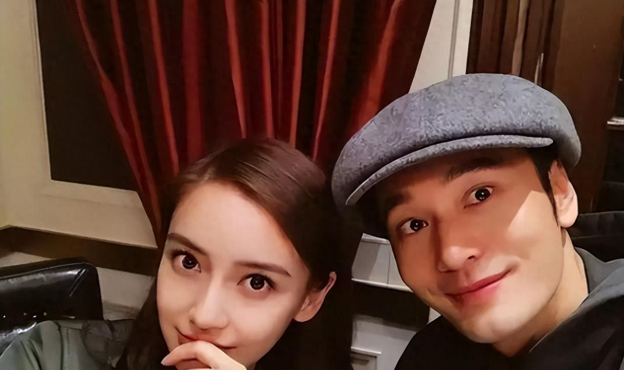 45岁黄晓明4亿买断儿子抚养权,与叶柯育有二胎,baby再婚无望?