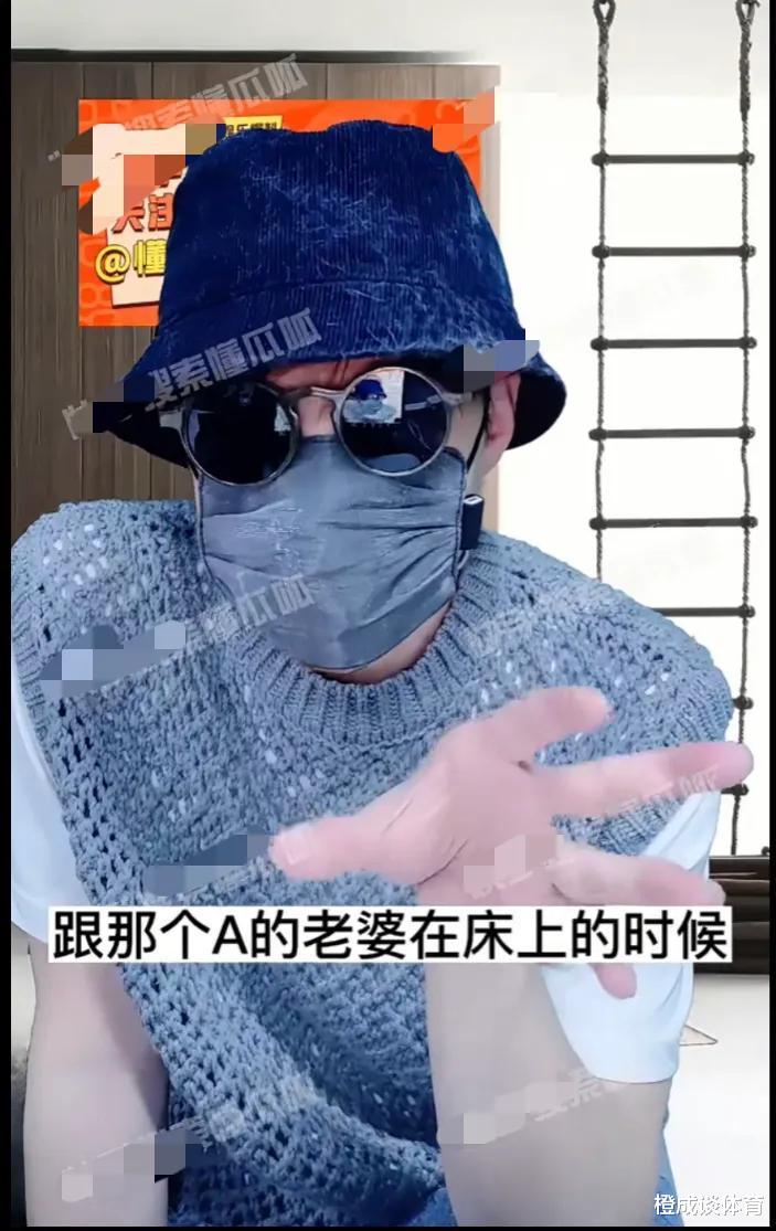 明星|当红功夫男明星被多次出轨,两人追求刺激,在别墅里偷欢险被抓