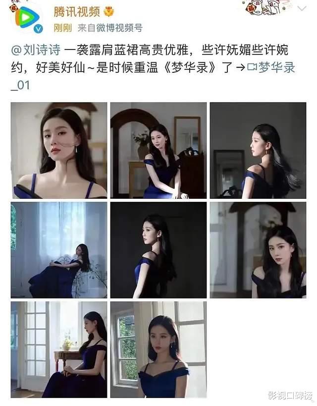 盘点娱乐圈那些同用一张脸的演员们:有人名利双收,有人无戏可拍