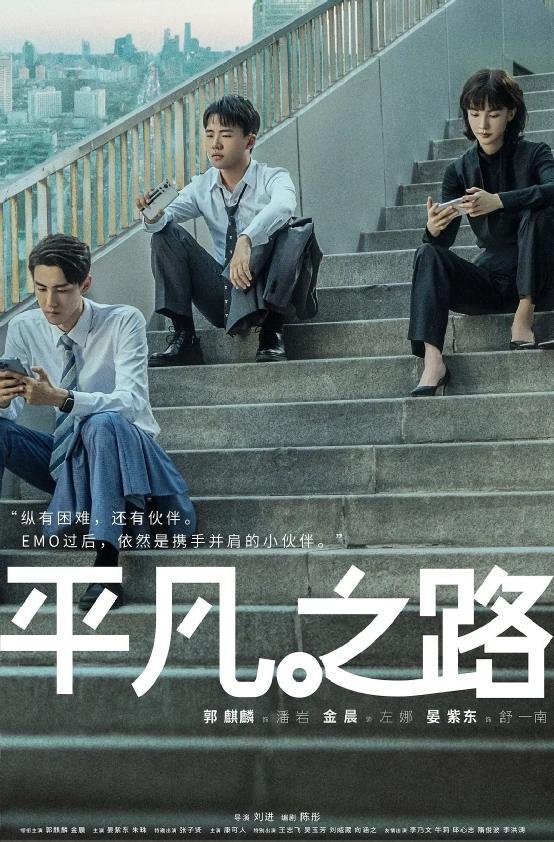 精英律师|被央视看中，接档《龙城》上线黄金档，国产精英律师又出新作了