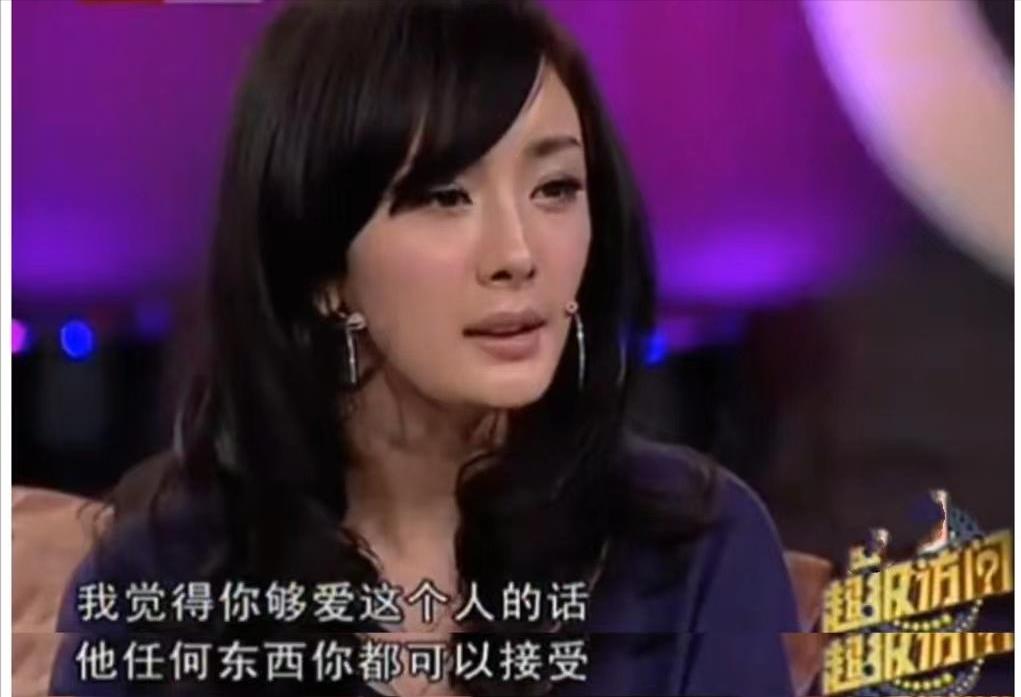 冯绍峰|有一种“整容”叫冯绍峰离婚