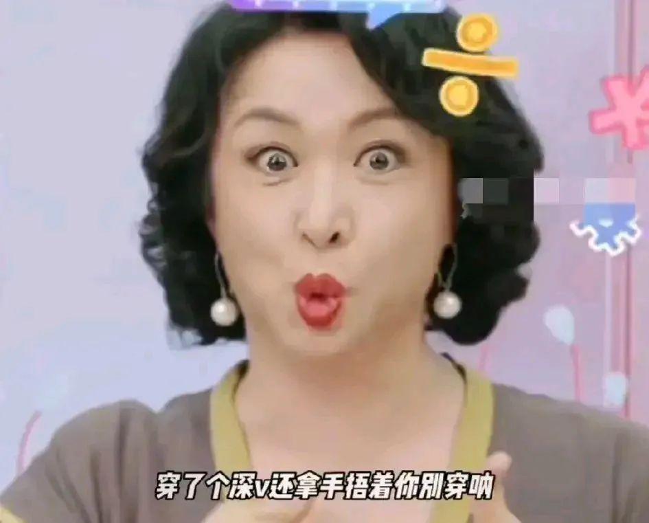 绝对支持金星!看看秦岚和李小冉,不遮遮掩掩才是最高级