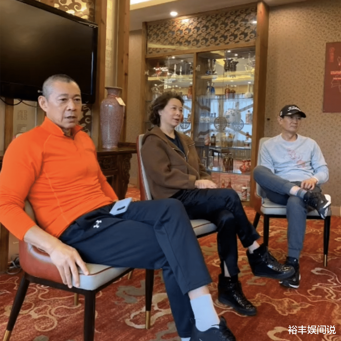 北电78班聚会！周里京方舒缺席，张丰毅留寸头显年轻，刘佳气质高