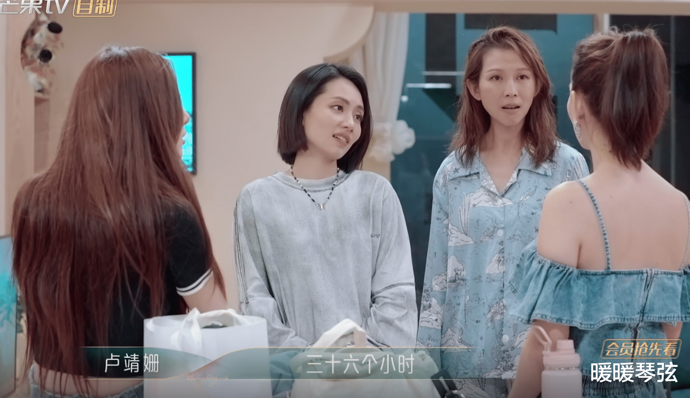 卢靖姗|卢靖姗顺产不打无痛，疼36小时生下7.3斤女儿，蔡少芬：你太棒了