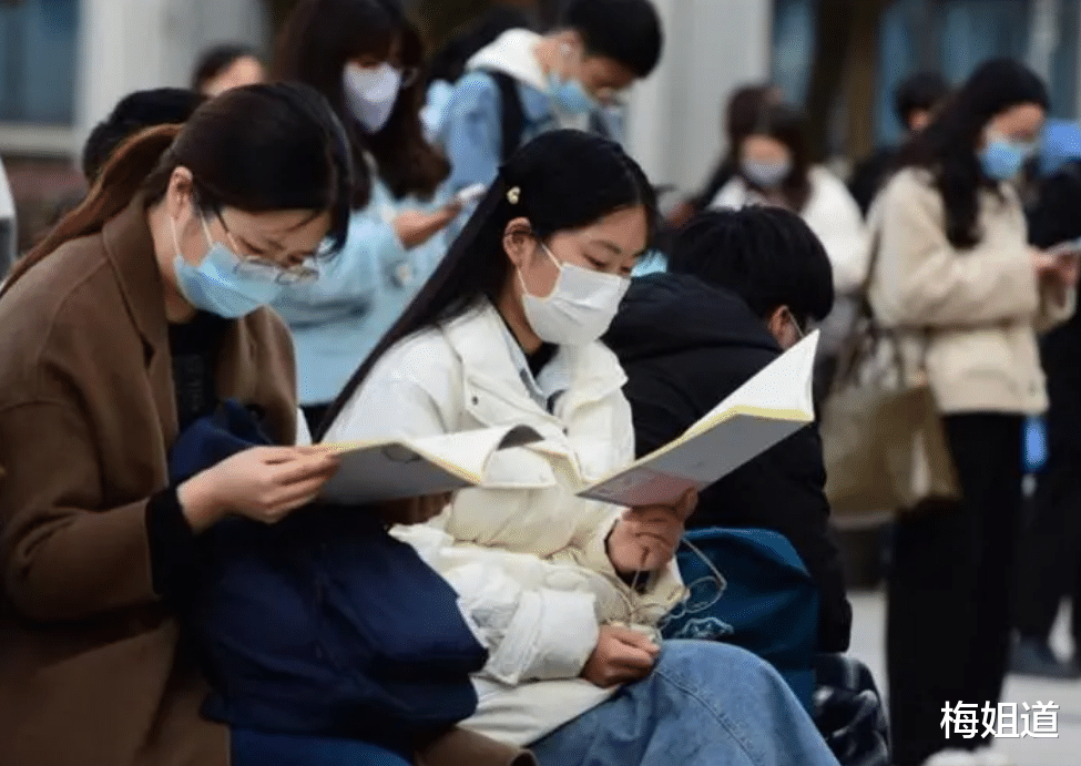 hr|紧张对面试影响很大,毕业生因性格内向被拒多次,主持人给你支招