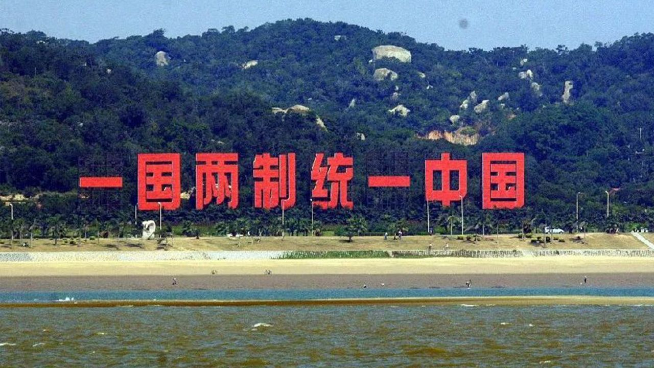 收复台湾,明明有实力,为何迟迟不动手?