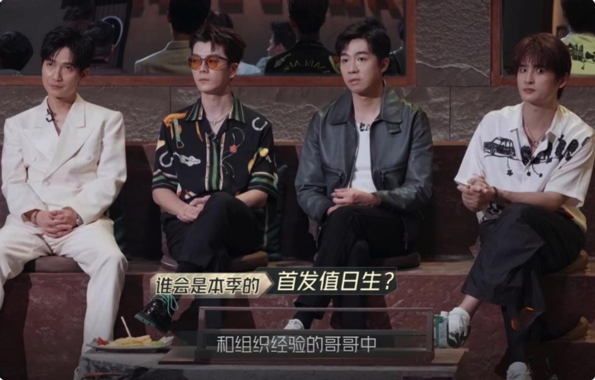 《披哥3》首播,躲过了48岁林志颖,却被55岁“老鲜肉”惊艳了