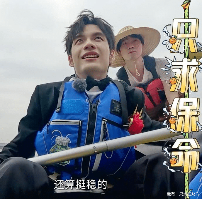 陈哲远|《青春环游记》从集体尬聊到默契之旅，陈哲远张颜齐，成口号鬼才