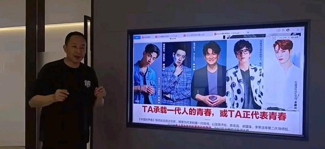 |2023《好声音》再曝大瓜，第五个导师加盟，但依然不够资格