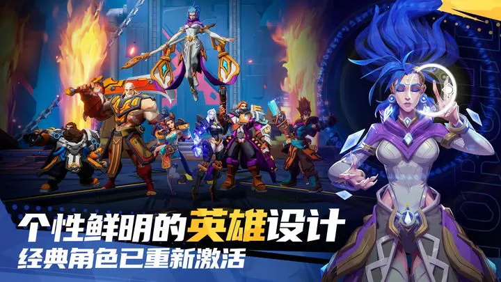 |《火炬之光：无限》新人攻略！新手前期开荒角色如何选择？