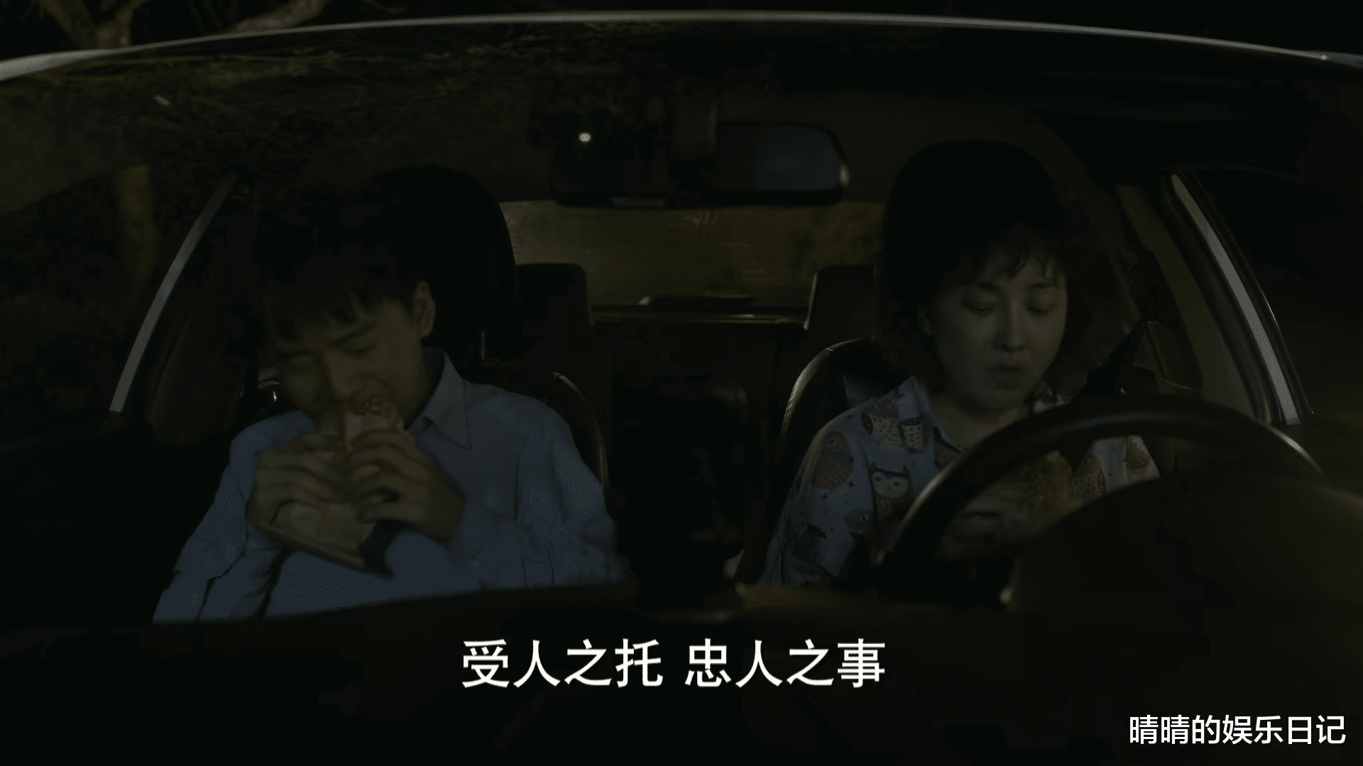 平凡之路|看完6集《平凡之路》，我连发感慨，职场剧都这么拍何愁没观众