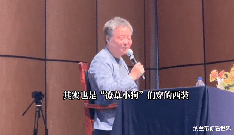 抛弃潦草小狗发型是因为偶像包袱?余华:不是发型的问题,是长相