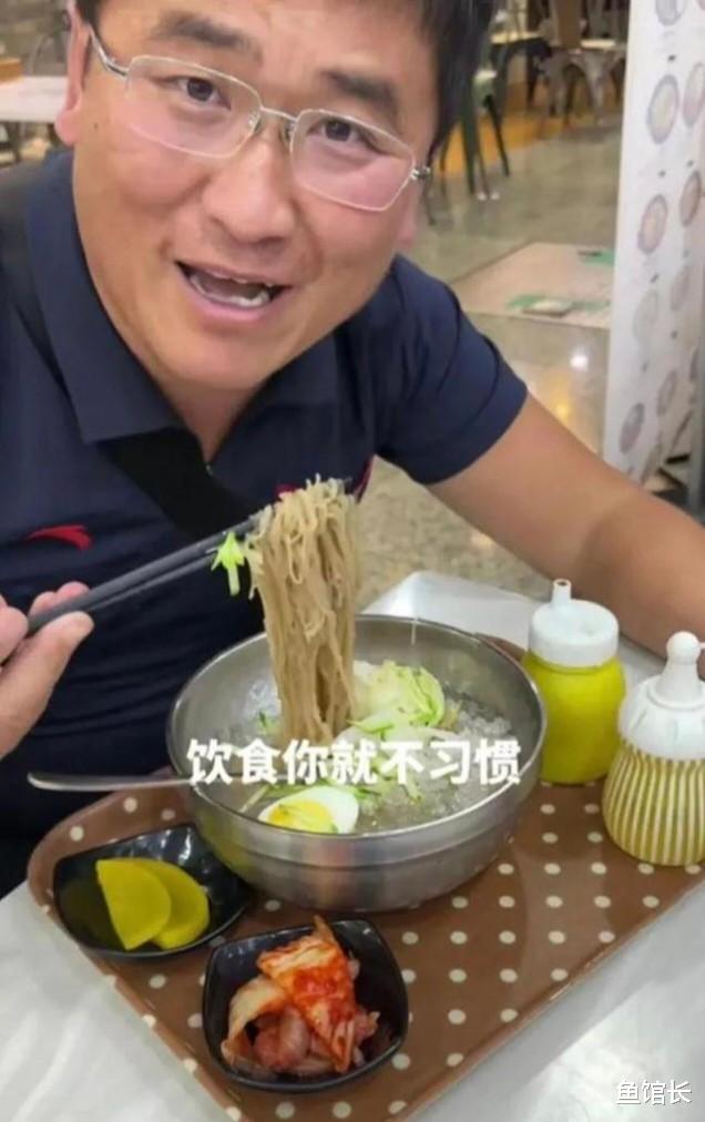 网红姜涛韩国饭店嫌饭菜太贵拒付钱被扣押,国外可不惯着你