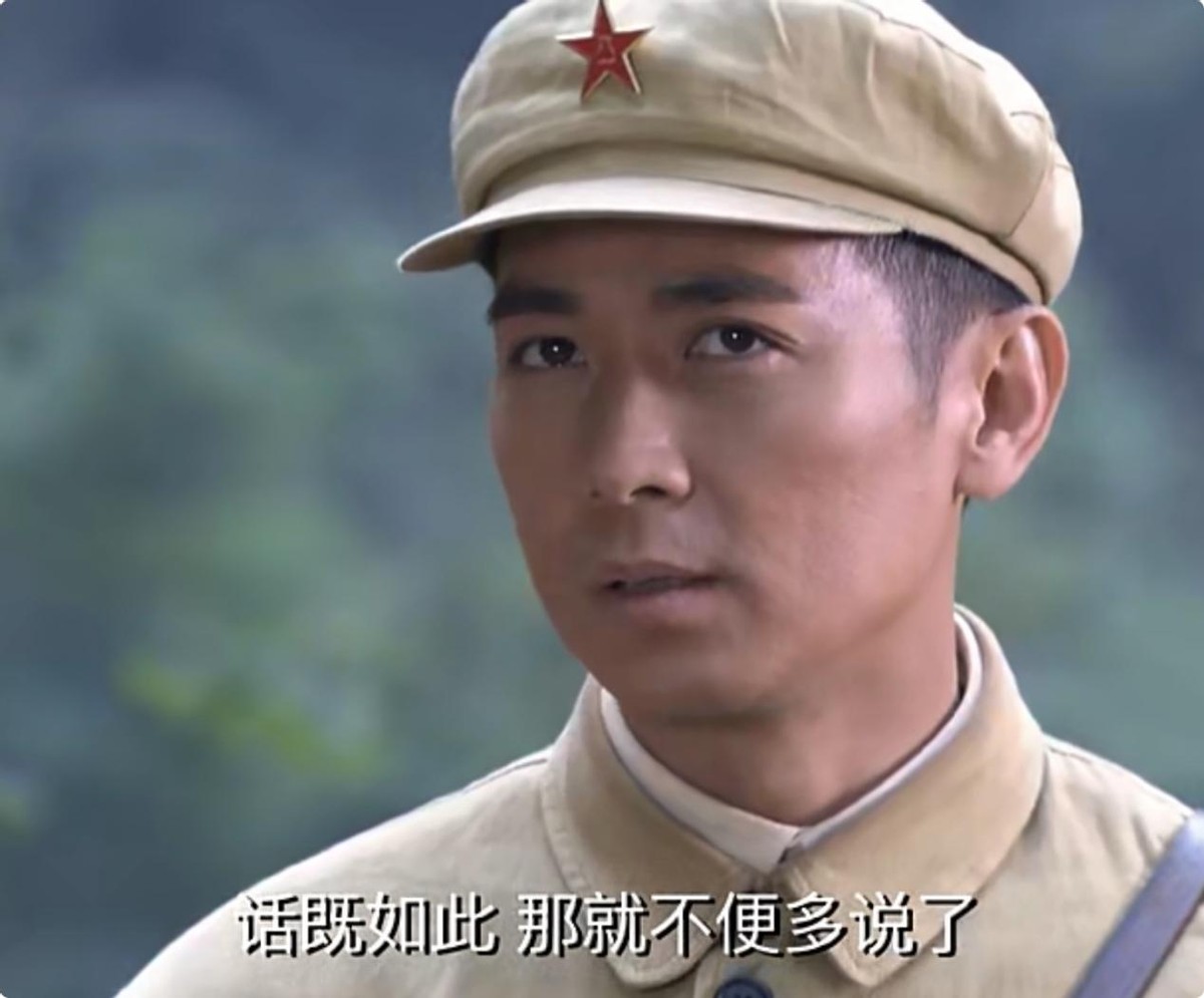 又一部“天雷滚滚”大烂剧来袭,播一集就看不下去,竟拍出30集