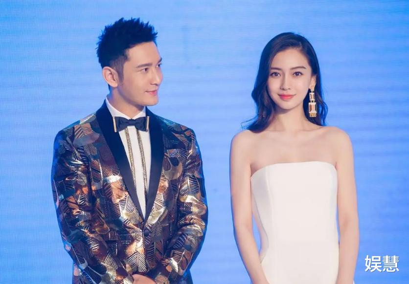 黄晓明|黄晓明回归浪姐4，曾在第二季中途被杨颖“搅局”，被迫宣布退出