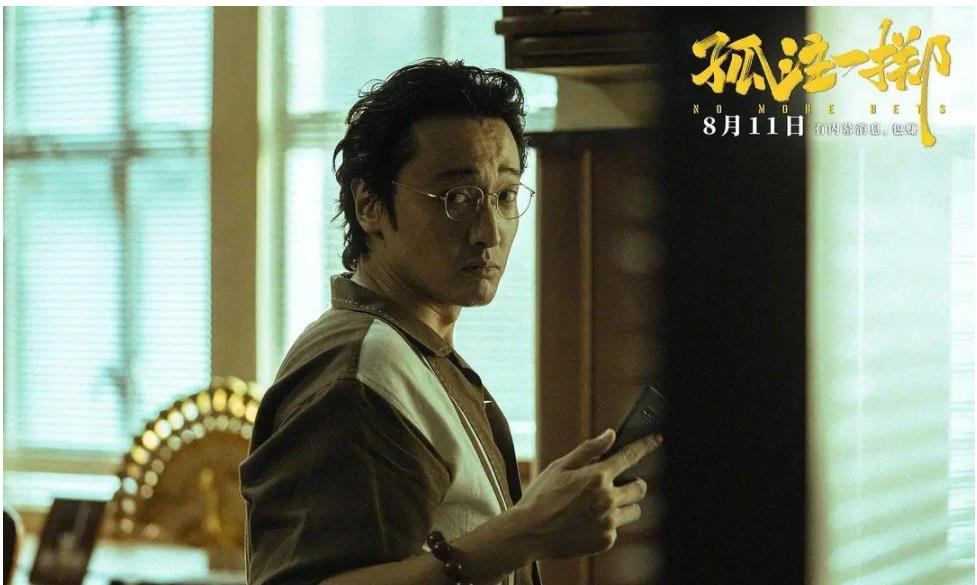 演员王传君：我这辈子做的最正确的决定，就是经人介绍娶了一个好老婆