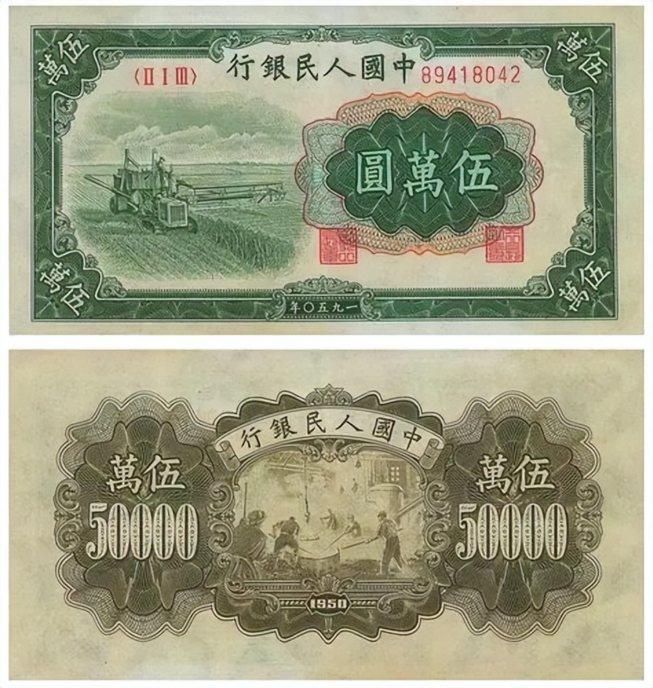 钱币|为什么有些币商柜台里面的钱币不卖?