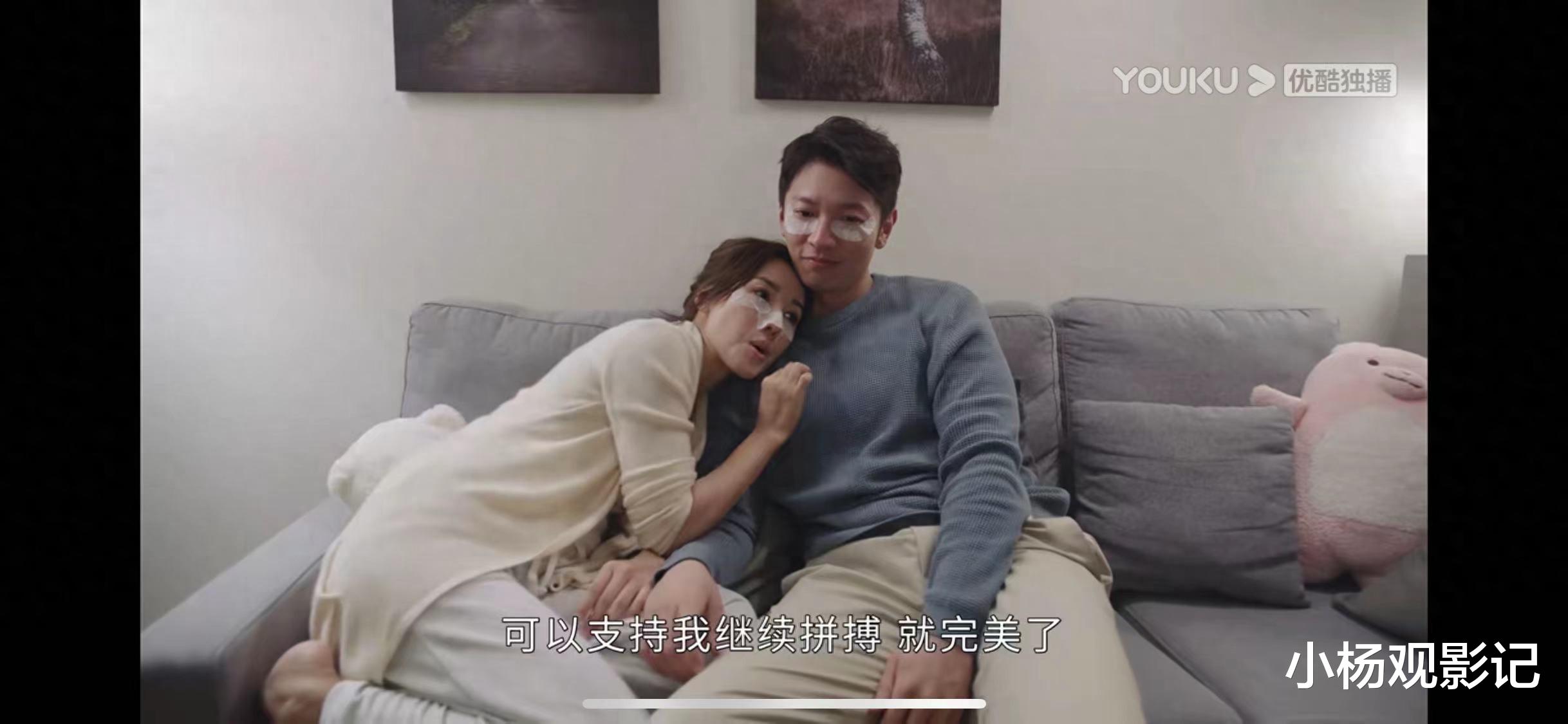 港剧《新闻女王》猜想:张家妍发现老公秘密,注定无缘?