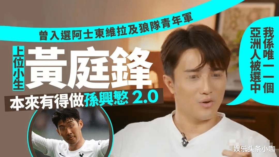 陈芷菁|翻车了?被未成年示爱,还欠债两千万?