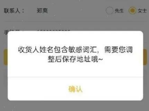 最新!蔡徐坤事件再爆猛料:终于明白,他为何要自残了...
