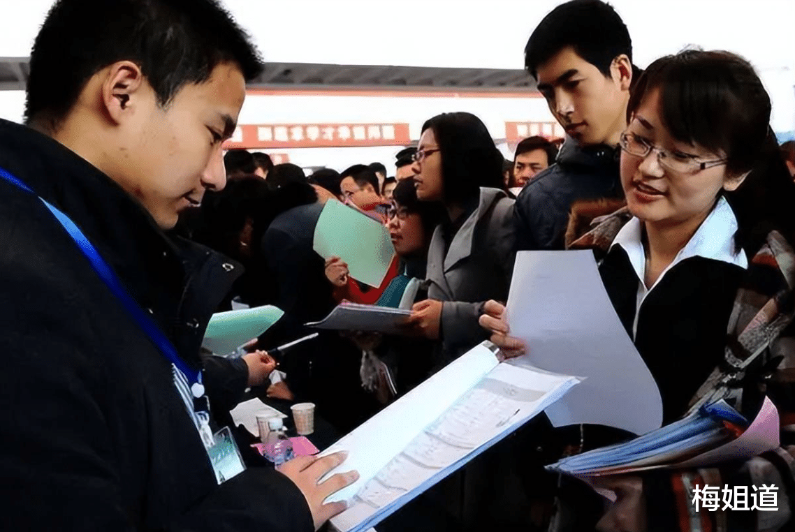 招聘|这个工作前景可观待遇好，新一轮招聘正在进行，大学生们别错过