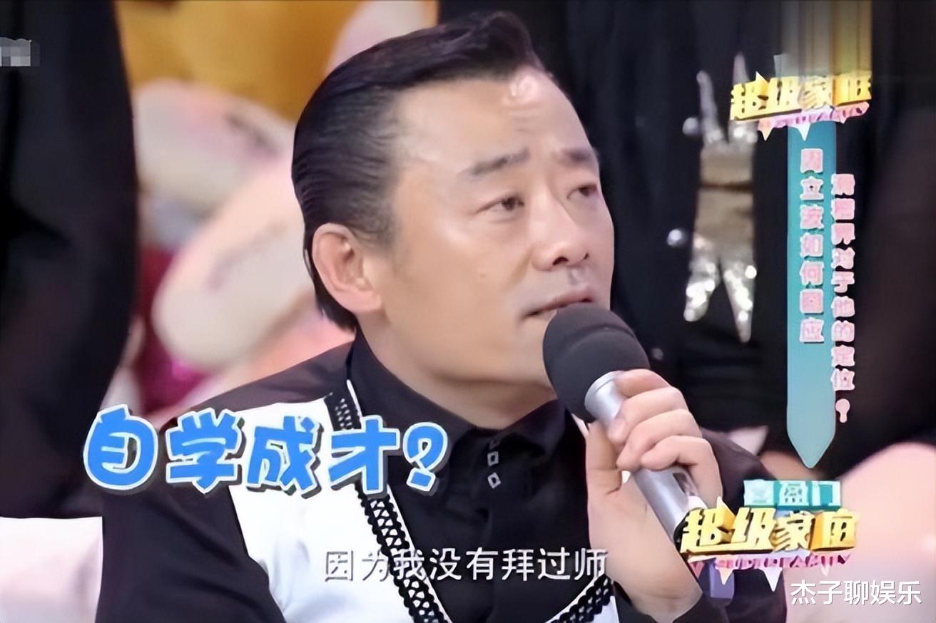 周立波“消失”6年背后,家暴、出轨只是冰山一角,结局早已注定