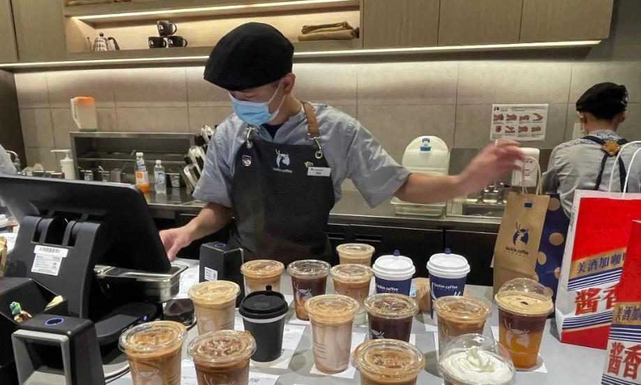 咖啡师|酱香拿铁为何能够火爆全网？咖啡师透露：背后有4大原因