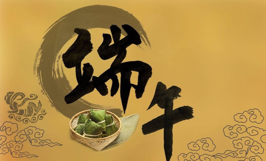 皮蛋|五芳斋“胆大包天”!上线9元“肉粽”礼盒,便宜好吃量还大,元祖:不讲武德!