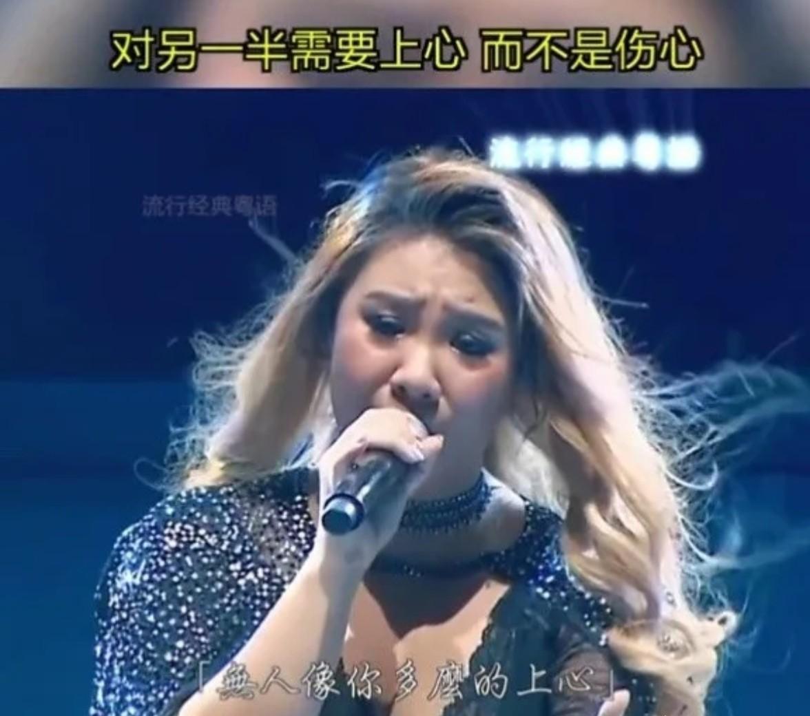 曝港媒称郑欣宜遗体被找到！其男友举动引猜测，经纪人紧急回应！