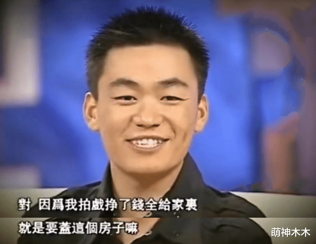 黄渤吴京沈腾都补税了，看完这份补税名单，才知道王宝强有多宝贵