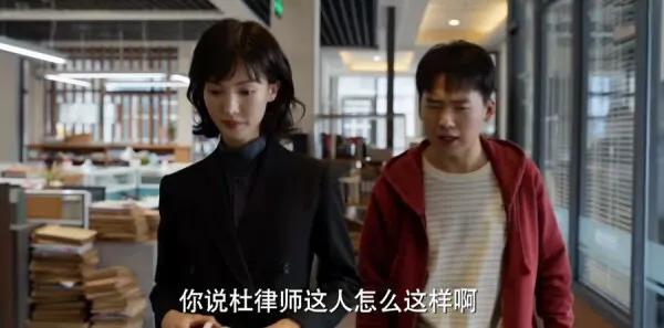 律师|平凡之路：八集过后，演技出现了明显的两极化，这些话不得不说了