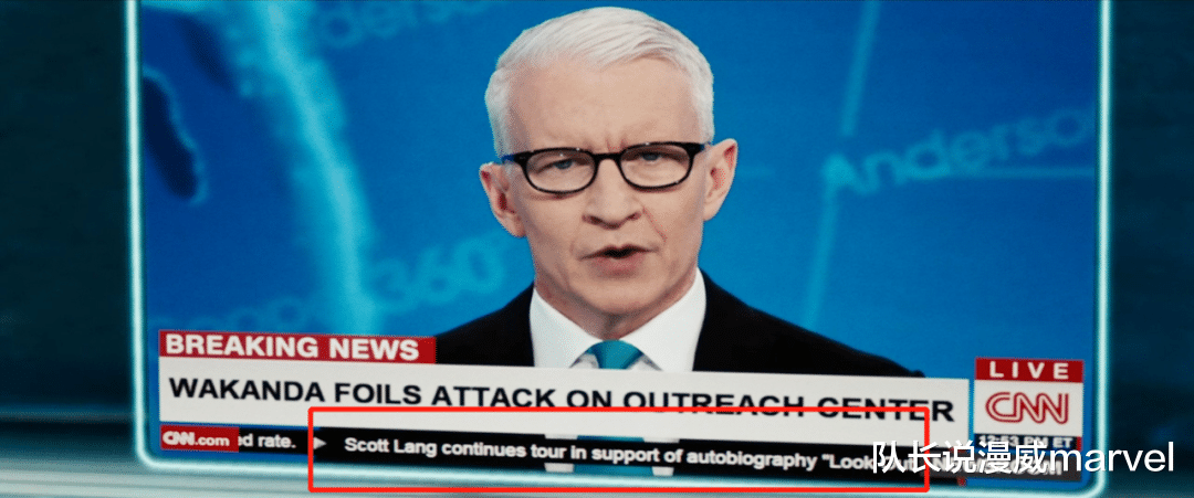 |《黑豹2》51个彩蛋解析：两大神明亮相，引出《秘密入侵》