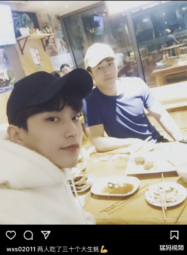 陈牧驰离婚牵手富姐,又被曝男室友跳钢管舞供养他