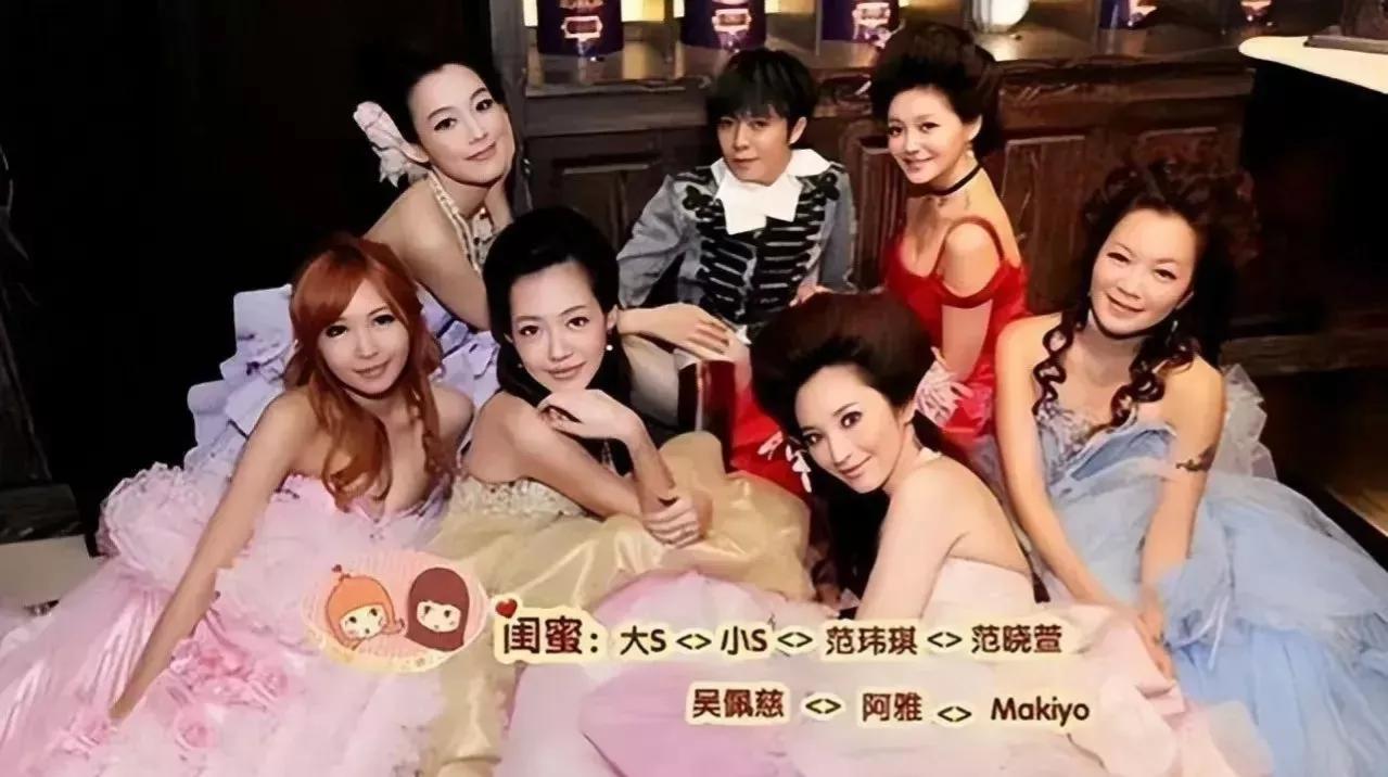 吴佩慈豪门梦破碎!与富商男友被当街追债,被指控是大老千