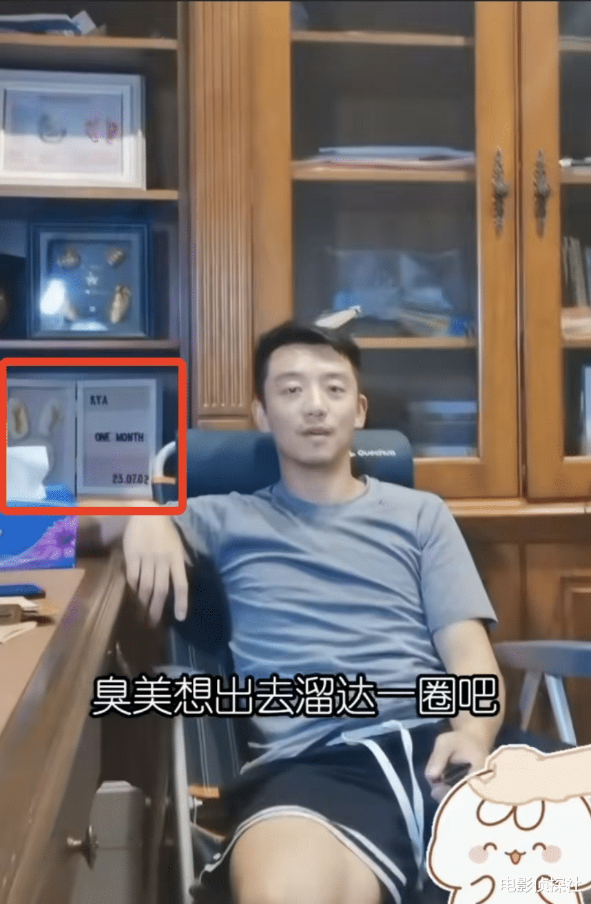 苗苗辟谣生三胎!当众表示家里两个孩子,和郑恺挽手逛夜市好甜蜜