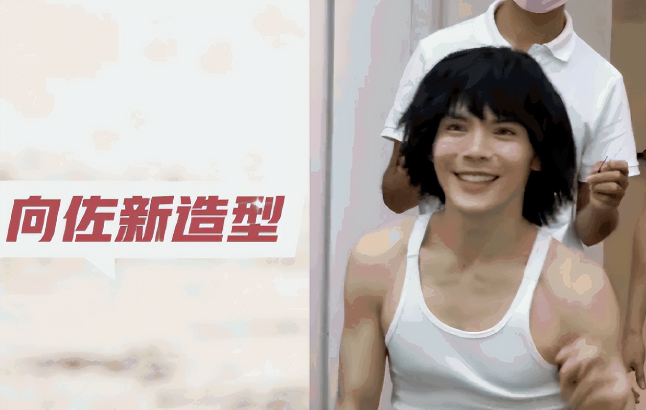 郭碧婷向佐红毯被嘲，女方满脸痘皮肤松垮，男方穿裙子内八似姐妹