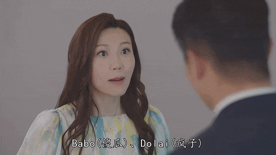 TVB跌下神坛！太心痛了！丑化香港，物化女性，拍的是什么玩意儿？