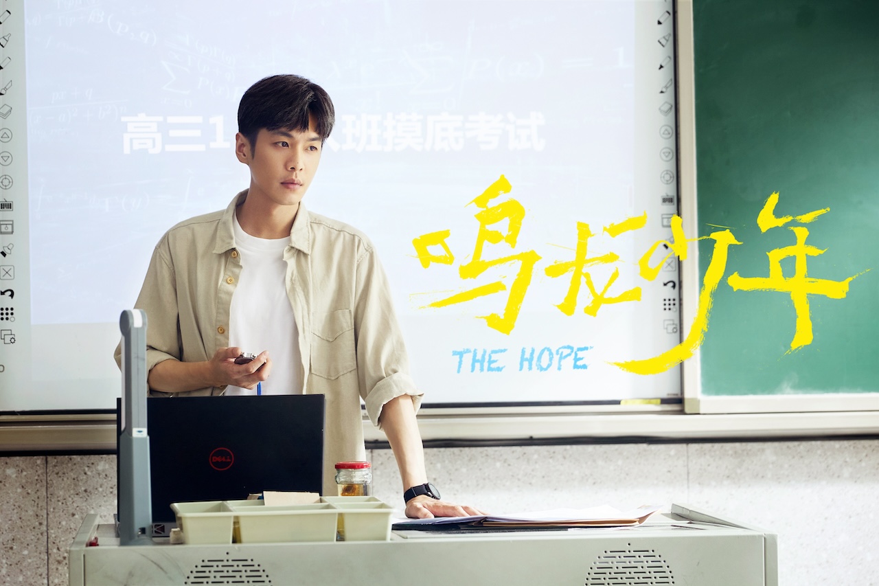 总局收视榜公布：胡歌《繁花》只能算及格，最烂的拿下榜单第一