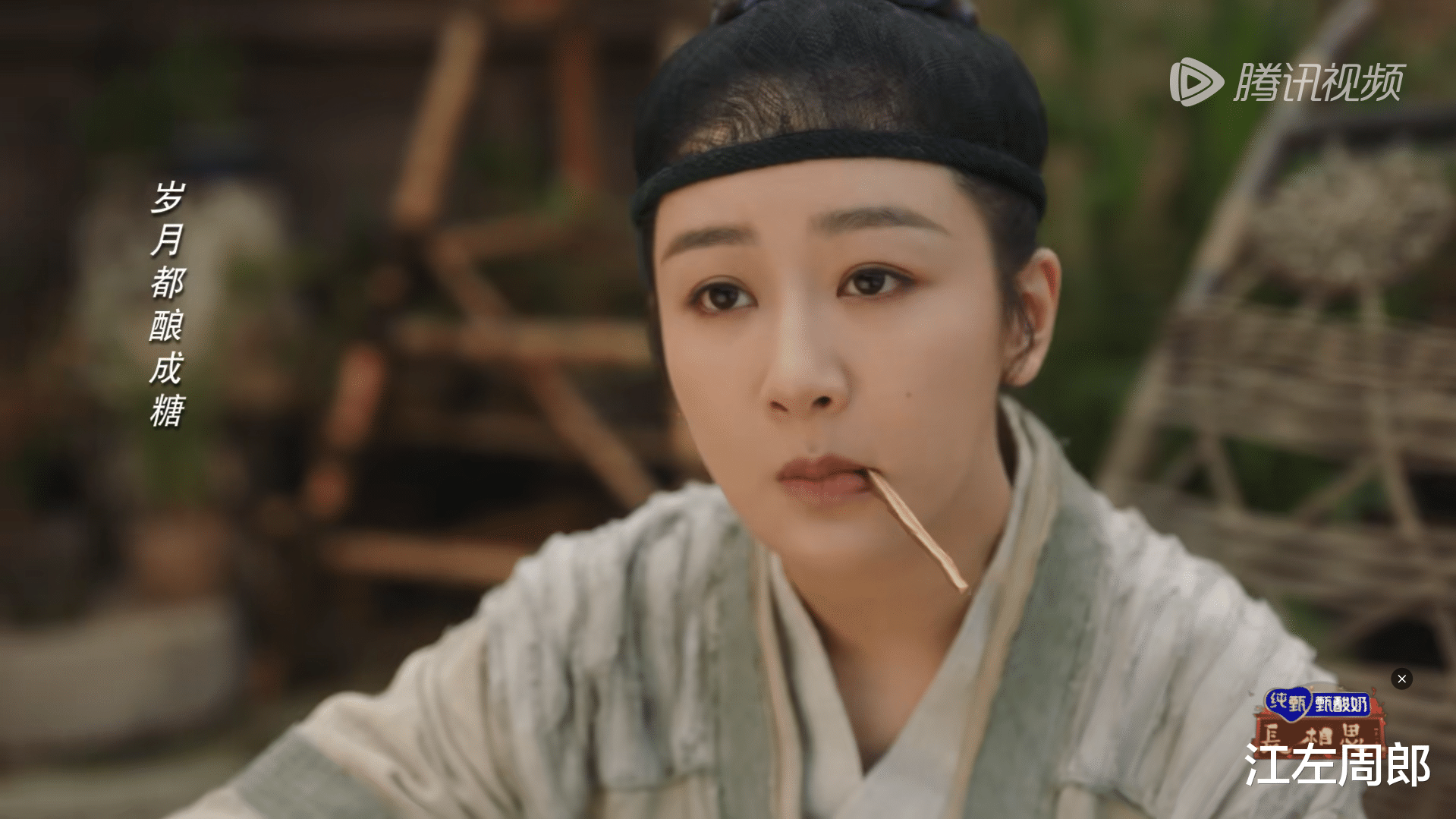 好家伙,杨紫《长相思》首播就差评一片,观众差评理由都出奇一致