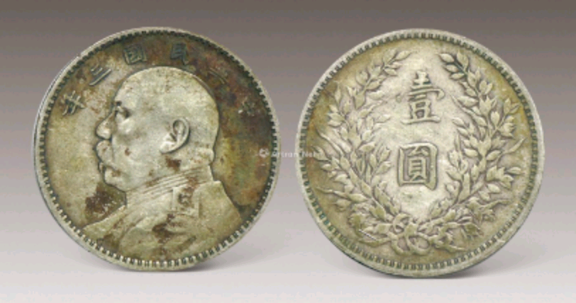 就是这样的中华民国三年袁大头，一枚就100多万