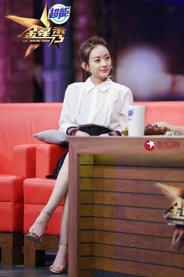 赵丽颖|赵丽颖参加金星秀活动现场